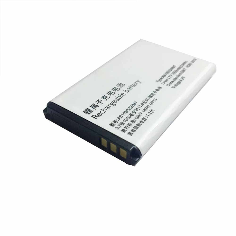Philips X116 X128 X125 X126 battery