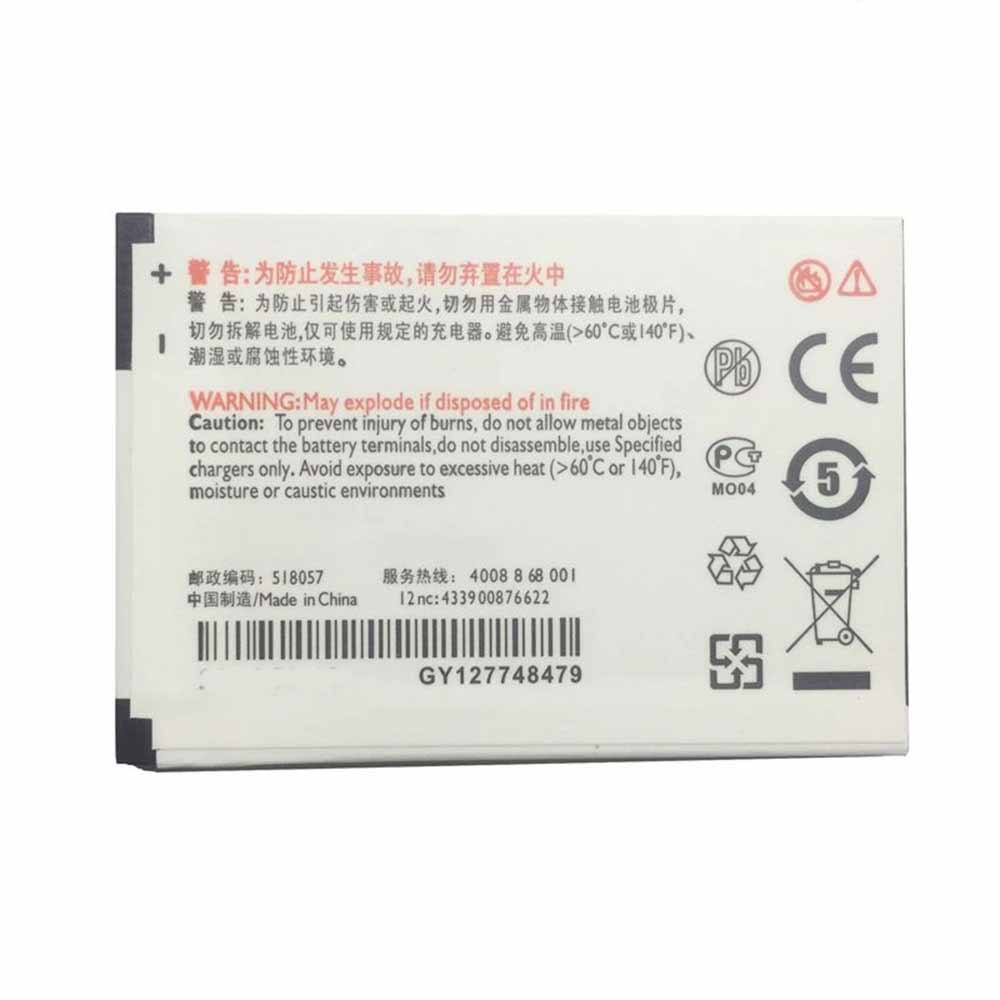 Philips X223 X503 X703 battery