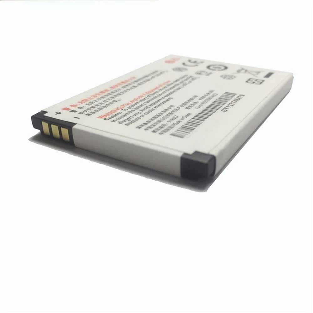 Philips X223 X503 X703 battery