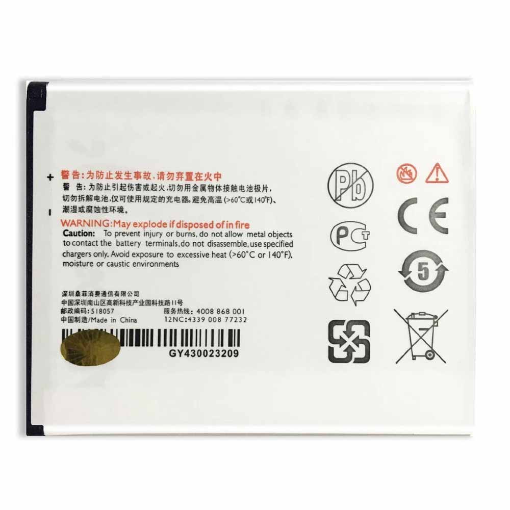 Philips CTW8555 W8555 CTW8560 W8560 battery