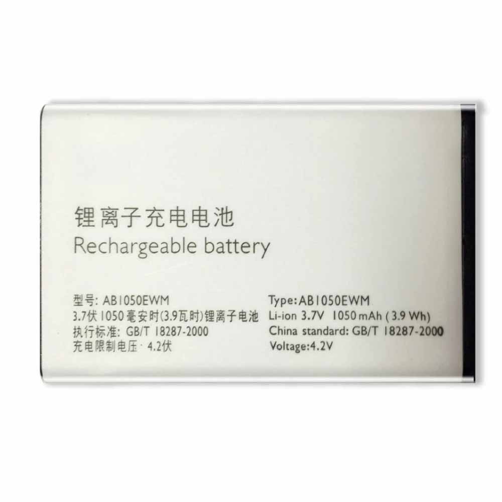 3.7V 4.2V 1050mAh/3.9WH AB1050EWM Smartphone Battery for Philips X216