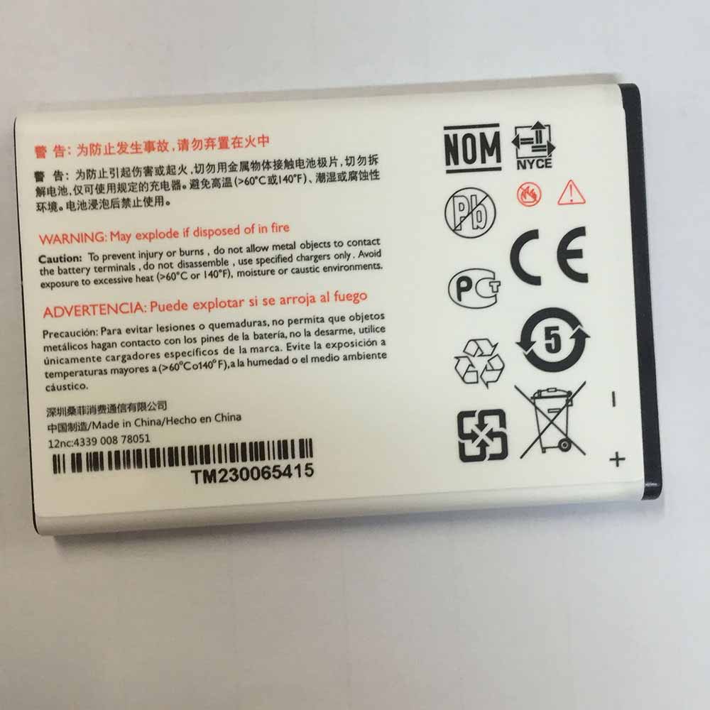 Philips E162 battery