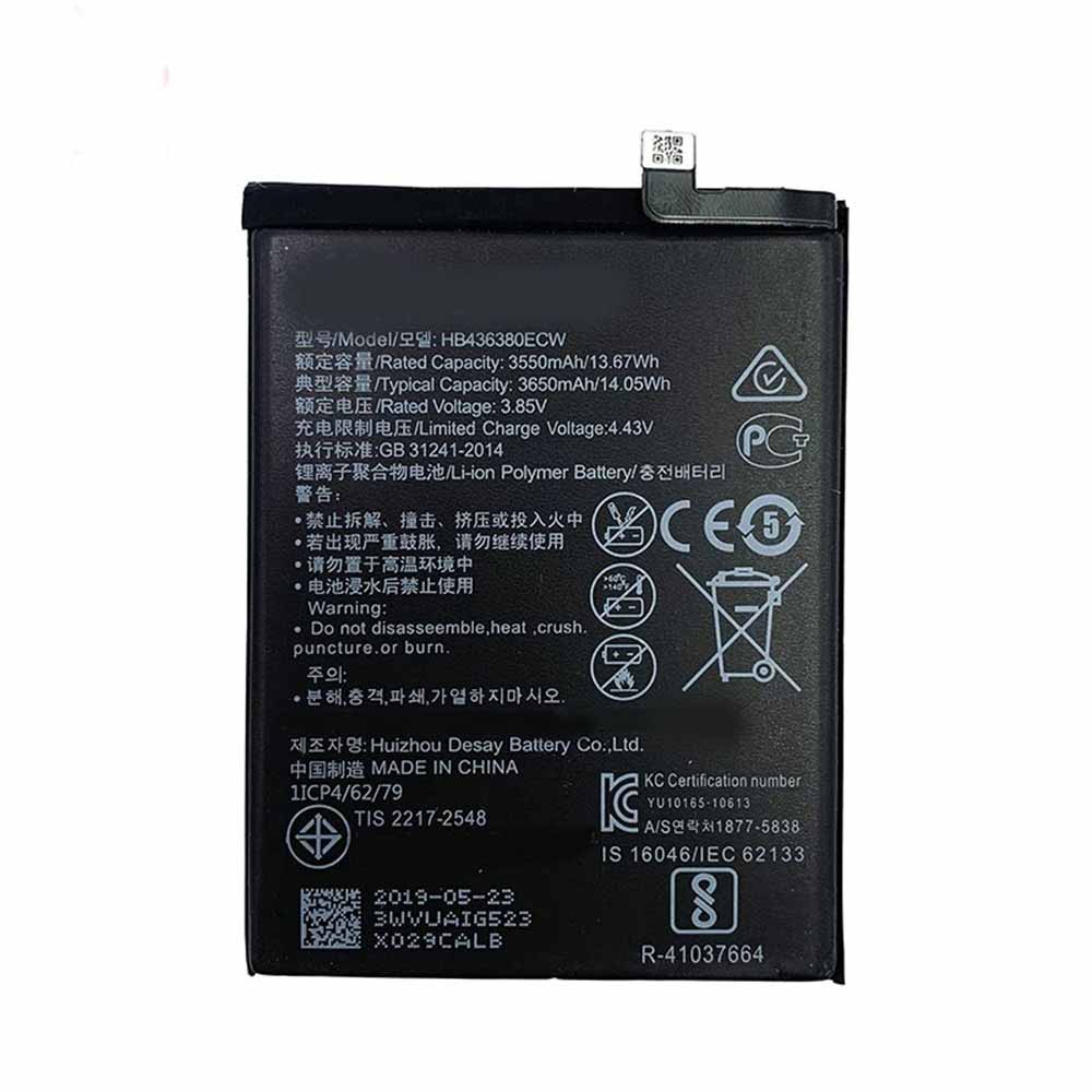 3.85V 4.43V 3550mAh/13.67WH HB436380ECW Smartphone Battery for Huawei P30 ELE-AL00
