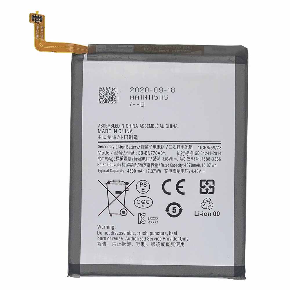 3.86V 4.43V 4370mAh/16.87WH EB-BN770ABY Smartphone Battery for Samsung Galaxy Note 10 Lite