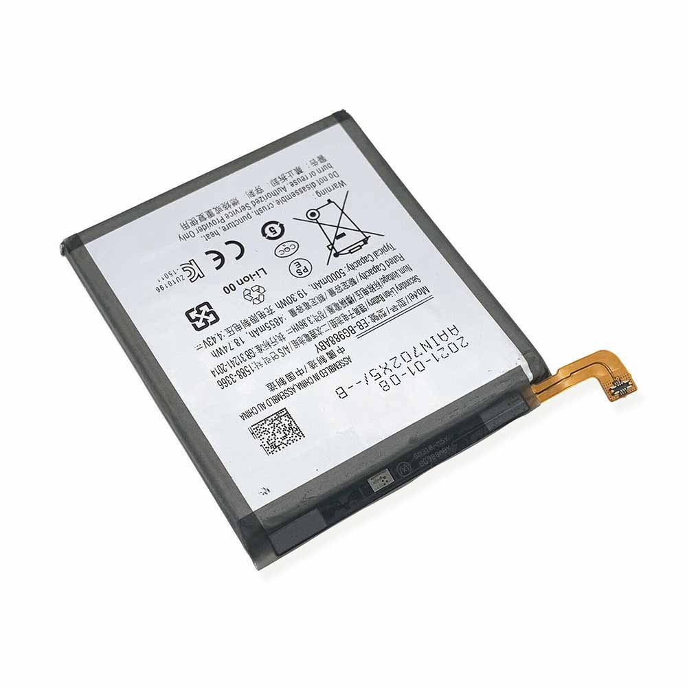 Samsung Galaxy S20 Ultra 5G battery