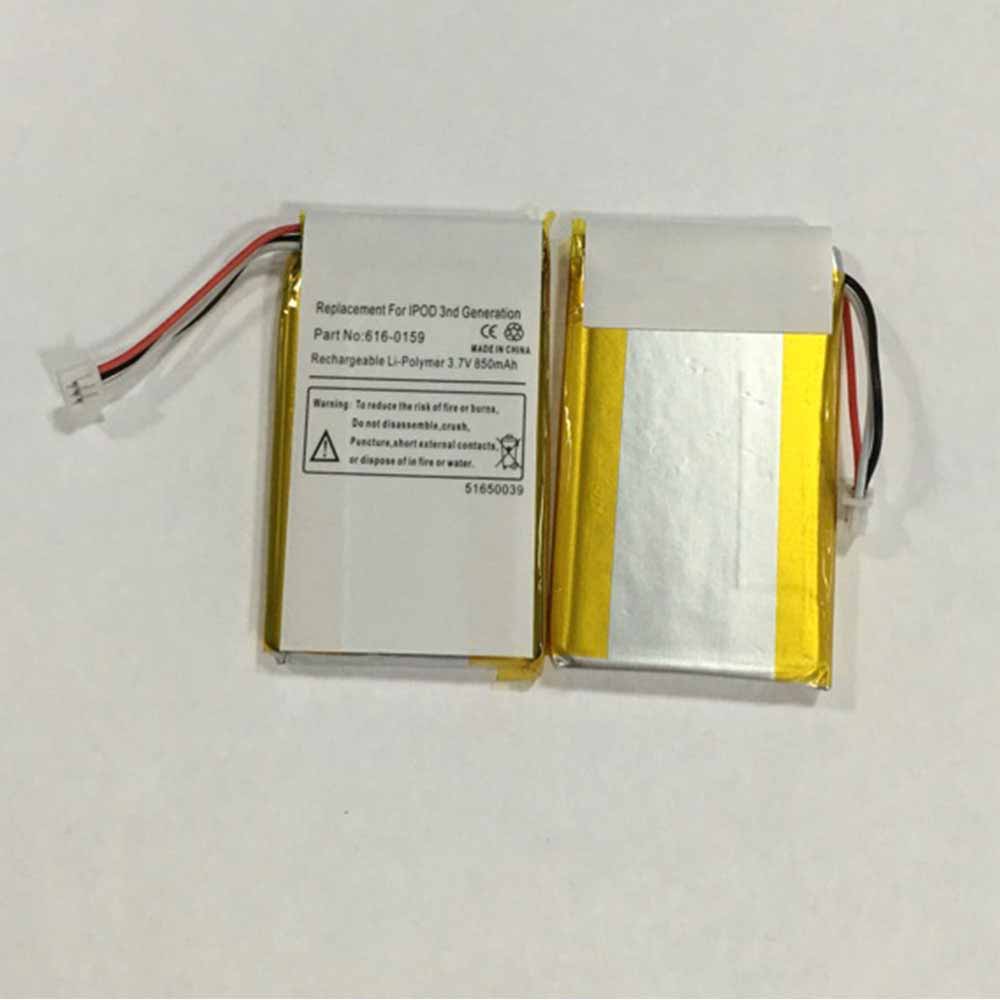 616-0159 850mAh Replacement battery for Apple iPod 3