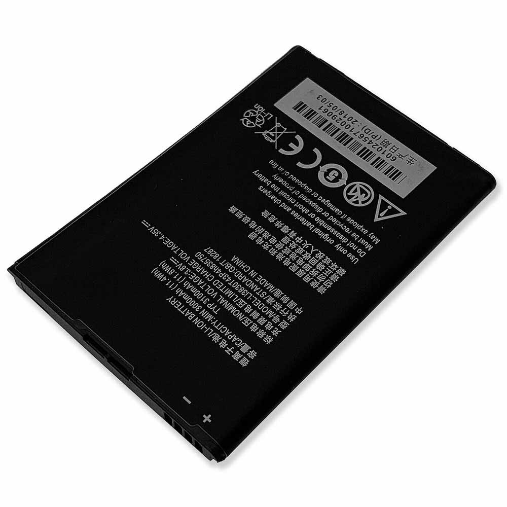 ZTE ZMax 2 LTE AT&T Z958 battery