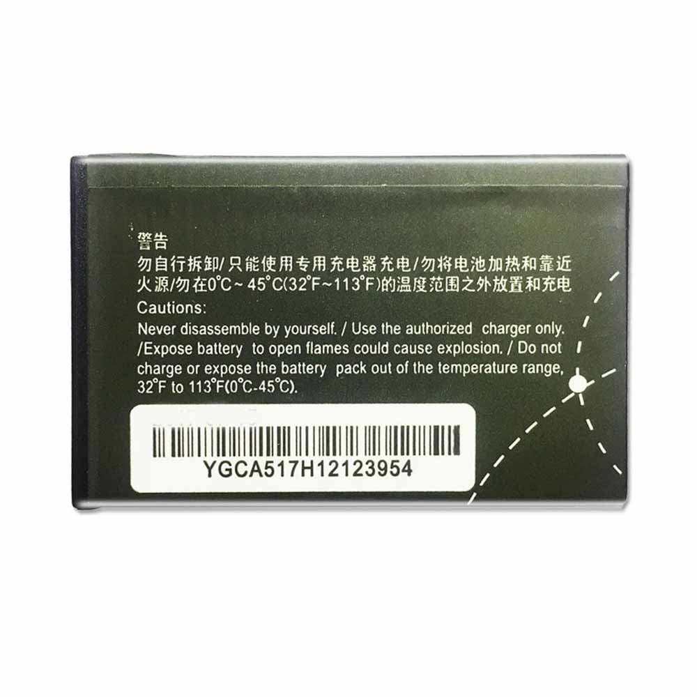 Huawei E583C battery