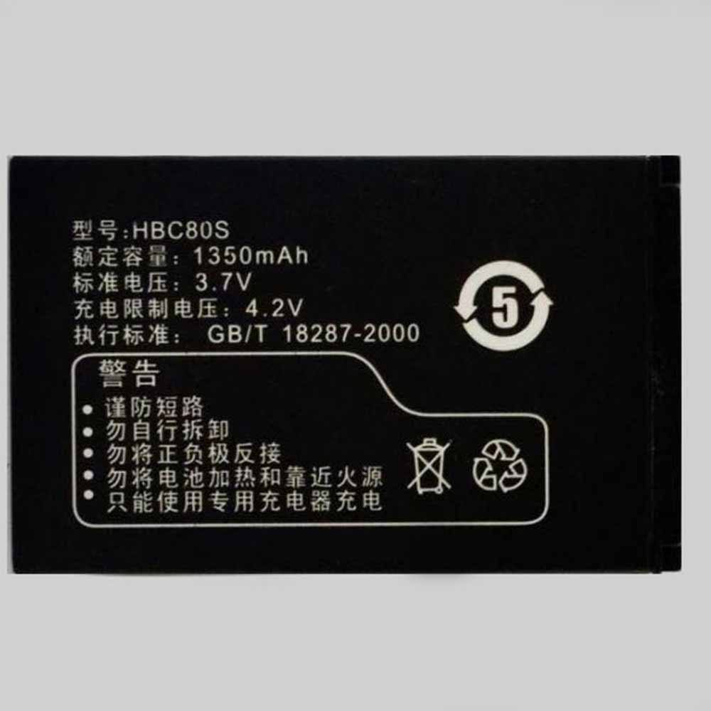 3.7V 4.2V 1350mAh HBC80S Smartphone Battery for Huawei F560 U1250 C2299 C2288