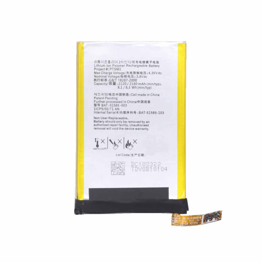 3.8V/4.35V 2120mAh/8.1WH BlackBerry Q5 Replacement Battery