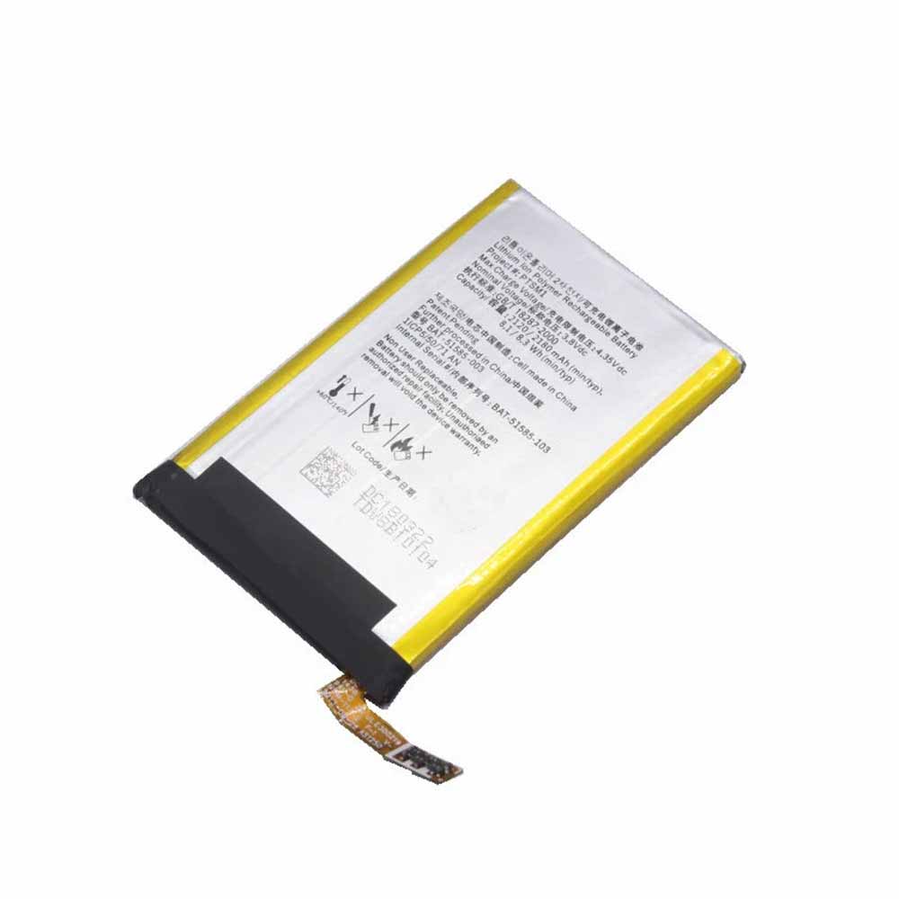 BlackBerry Q5 battery