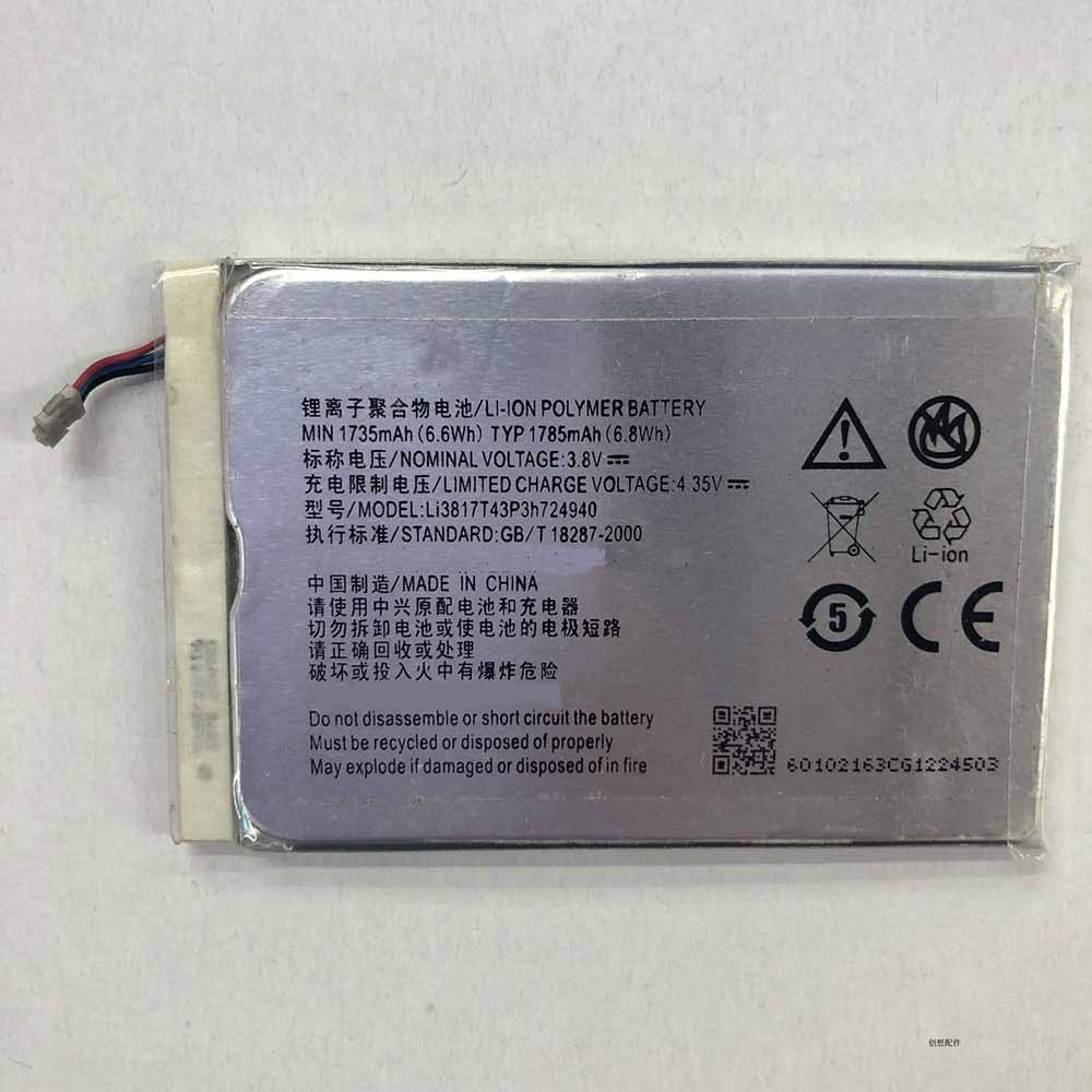 3.8V/4.35V 1735mAh/6.6WH Li3817T43P3h724940 Smartphone Battery for ZTE V988 N988 Z753