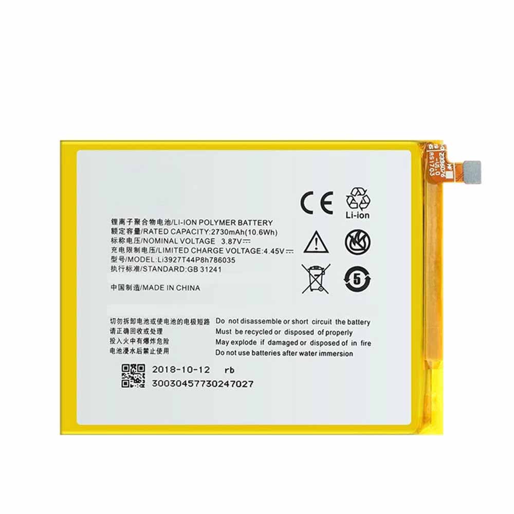 3.87V/4.45V 2730mAh/10.6WH Li3927T44P8h786035 Smartphone Battery for ZTE Blade V8 BV0800