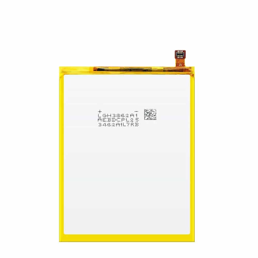 ZTE Blade V8 BV0800 battery