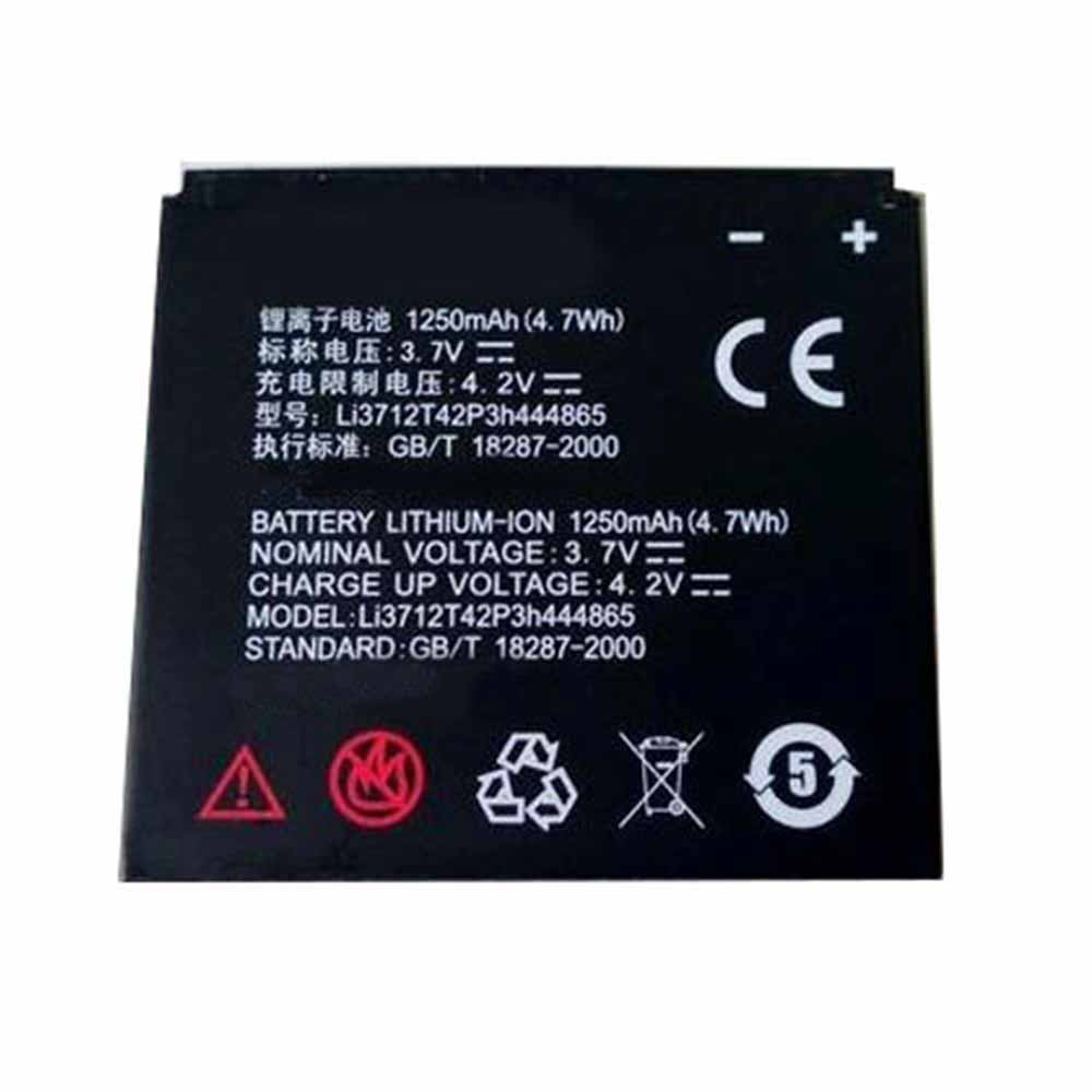3.7V/4.2V 1250mAh/4.7WH Li3712T42P3h444865 Smartphone Battery for ZTE V880 U880 N880 P729B
