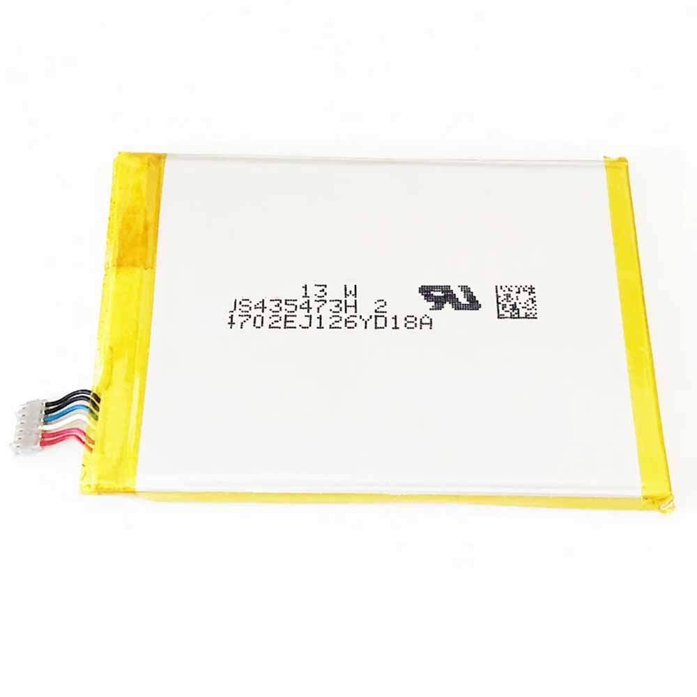 ZTE Q705U Grand SIIS221 S251 battery
