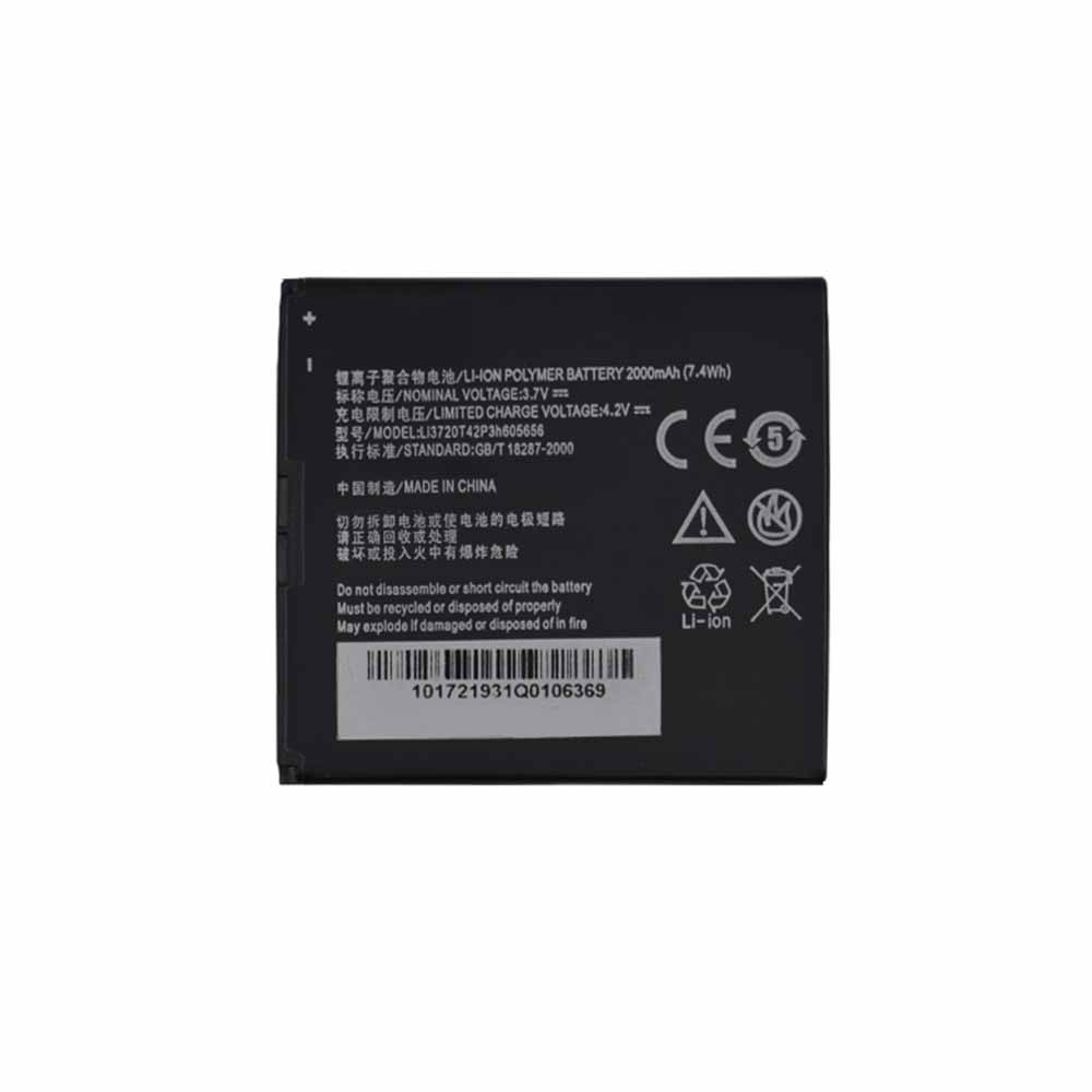 ZTE N881F U819 V965 battery