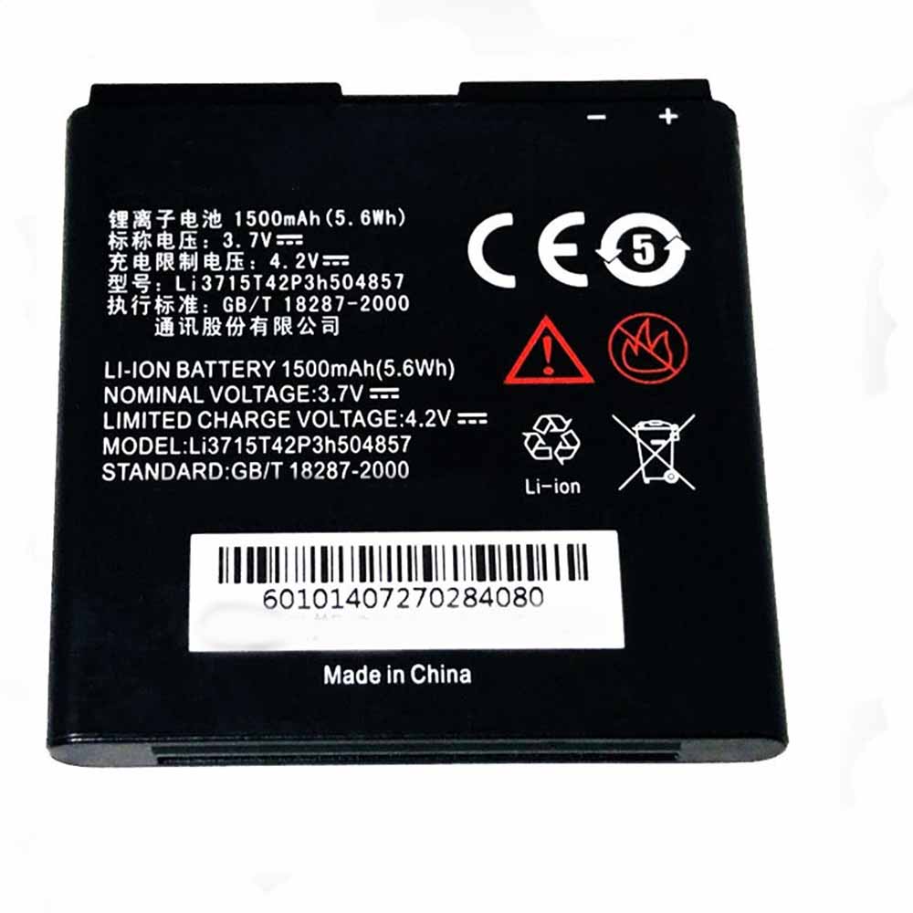 ZTE U821 U830 battery