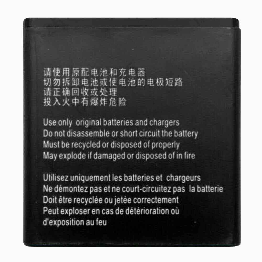 ZTE U821 U830 battery