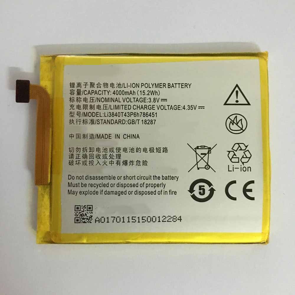 ZTE Plus S2014 battery