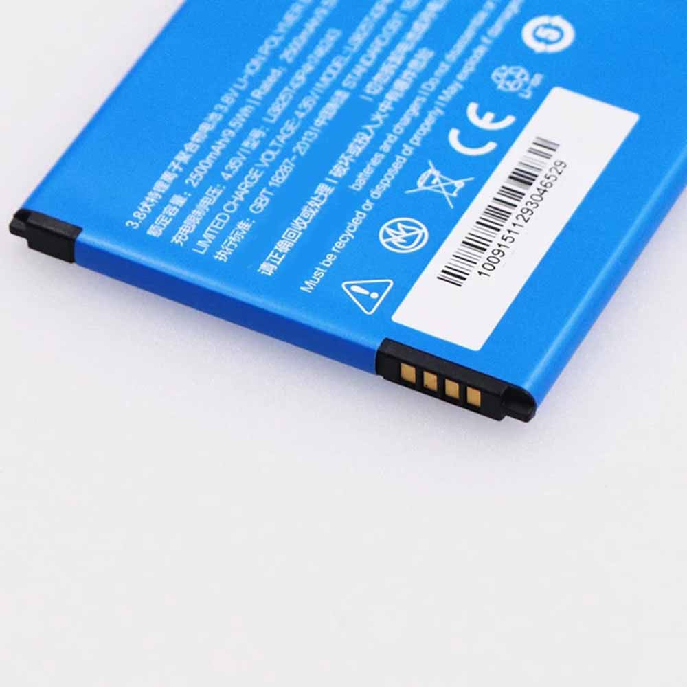 ZTE 3C N928 N928ST N928DT battery