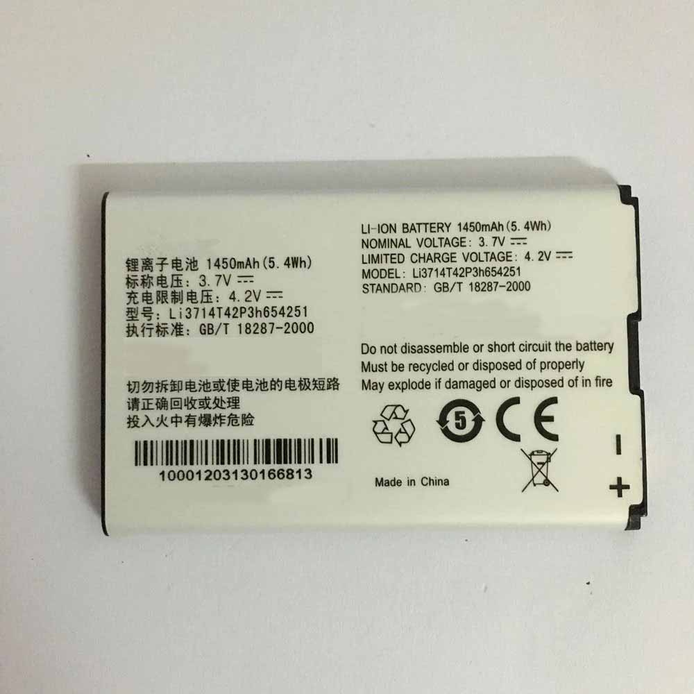 ZTE AC30 AC33 MF30 MF60 MF61 battery