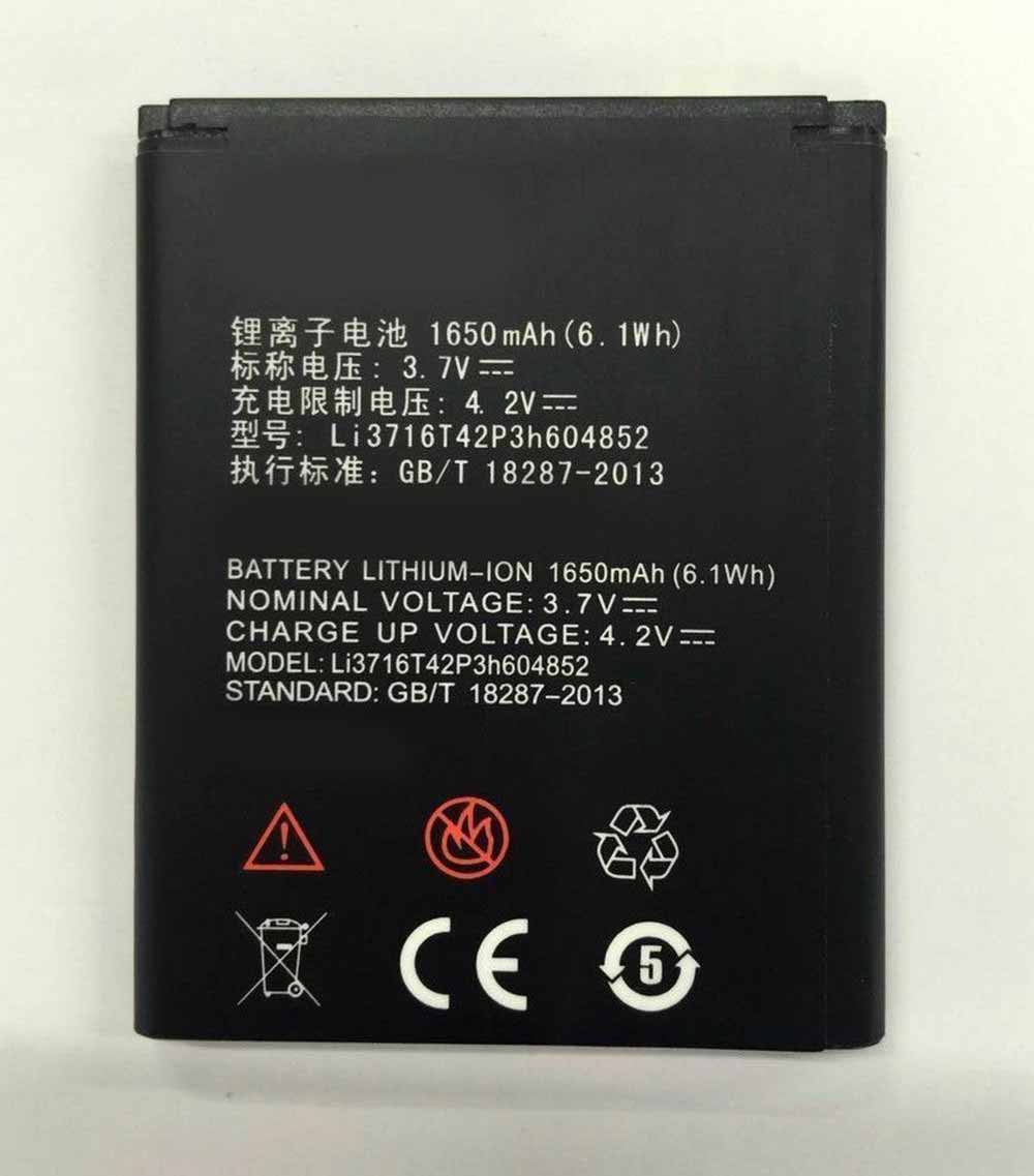 ZTE Warp Sequent Q507 Q507T battery