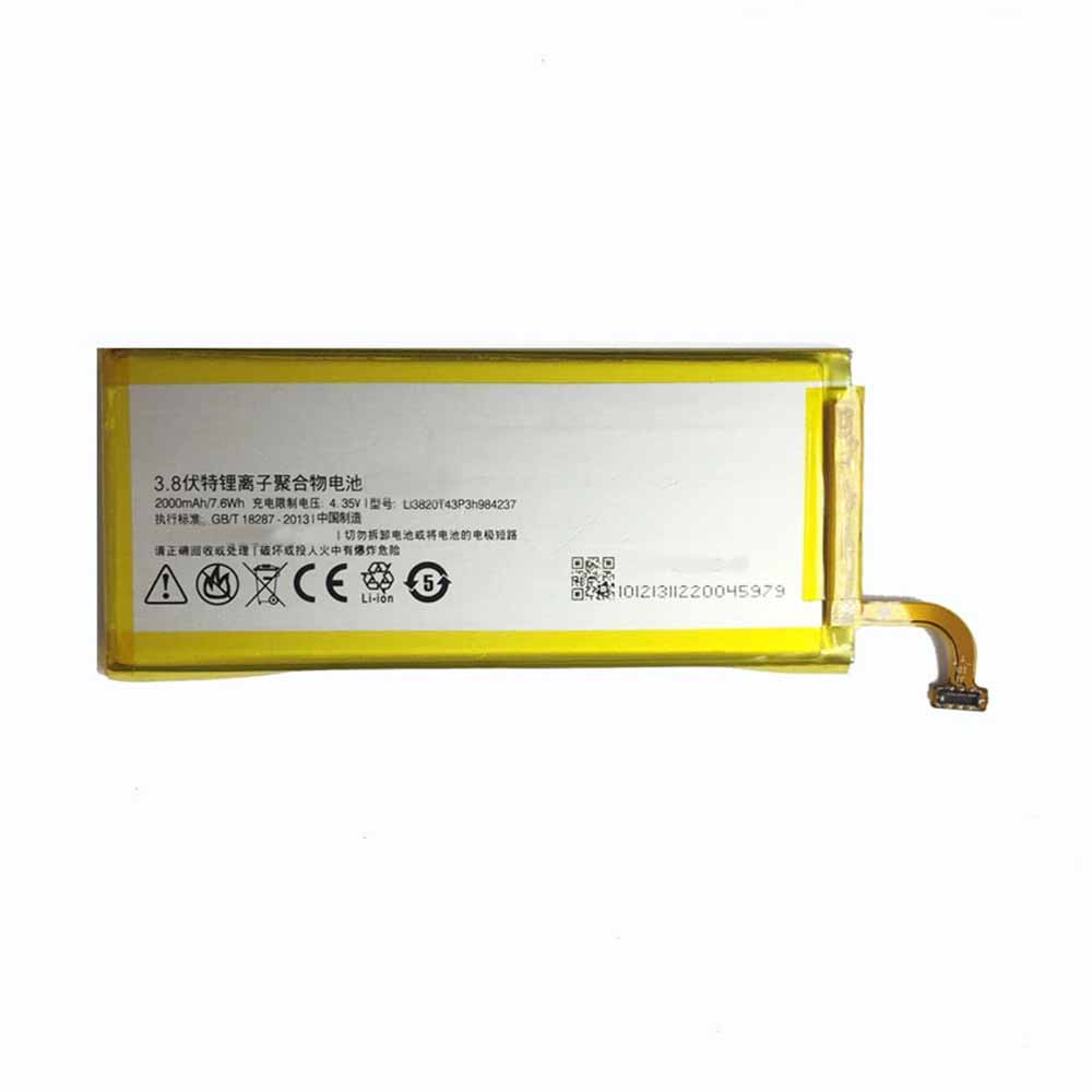 ZTE NX403A Nubia Z5S Mini battery