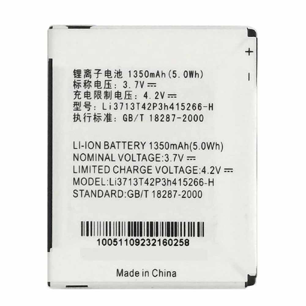 3.7V/4.2V 1350mAh/5.0WH Li3713T42P3h415266-H Smartphone Battery for ZTE N760 N780 V760 V881