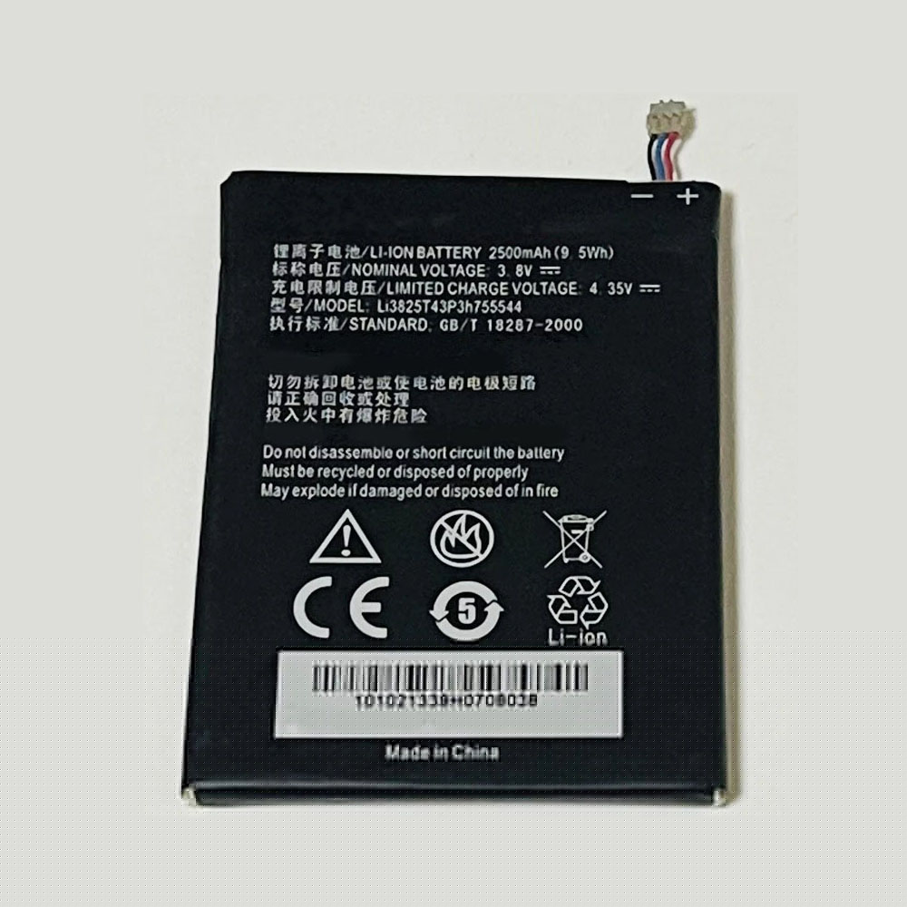 3.8V/4.35V 2500mAh/9.5WH Li3825T43P3h755544 Smartphone Battery for ZTE U956