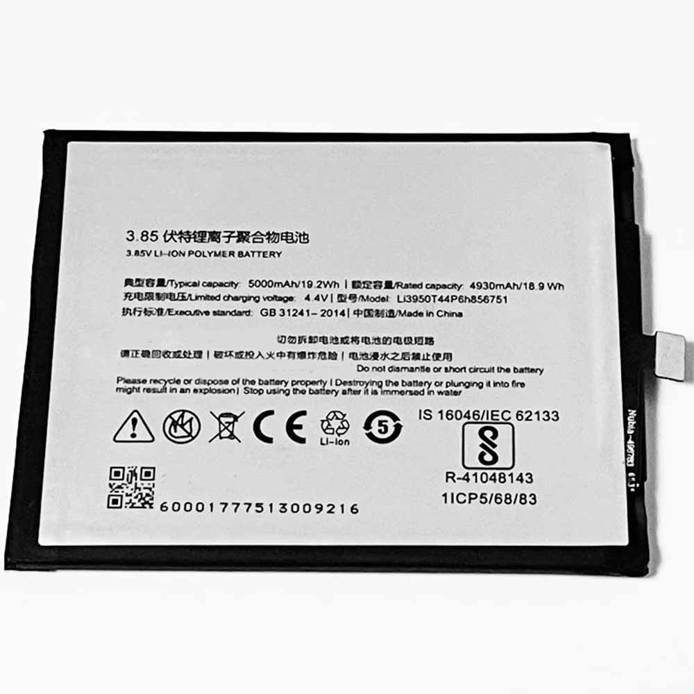 3.85V/4.4V 4930mAh/18.9WH Li3950T44P6h856751 Smartphone Battery for ZTE Nubia N2 NX575J