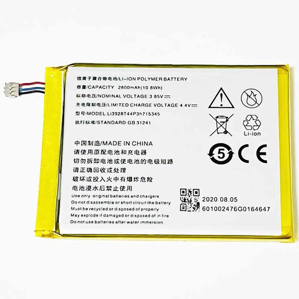 3.85V/4.4V 2800mAh/10.8WH Li3928T44P3h715345 Smartphone Battery for ZTE MF910/S