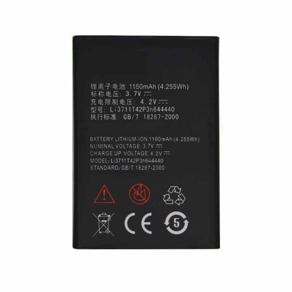 ZTE U793 battery