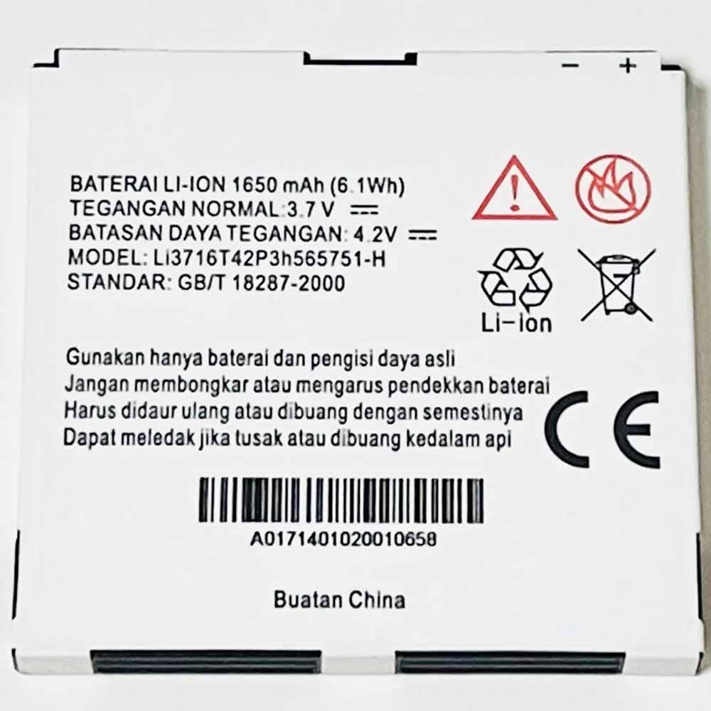 3.7V/4.2V 1650mAh/6.1WH Li3716T42P3h565751-H Smartphone Battery for ZTE N860 V889D N880E U885