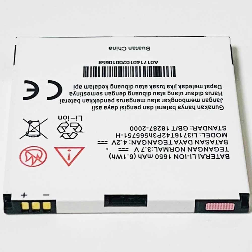 ZTE N860 V889D N880E U885 battery