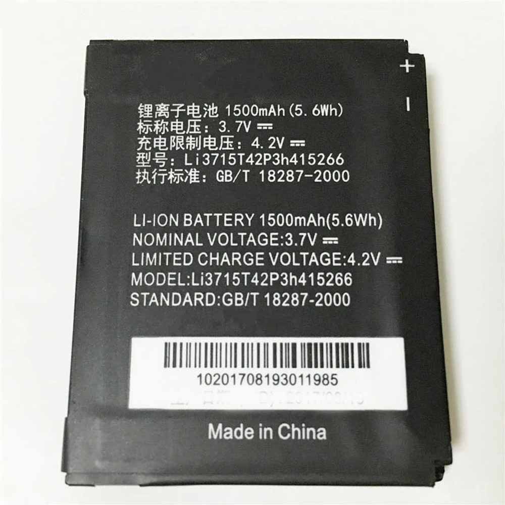 ZTE Avail Z990 N990 N760 N780 V881 battery