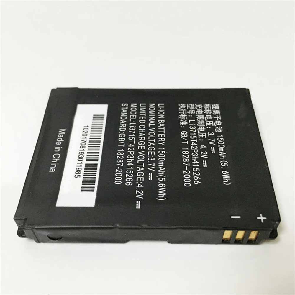 ZTE Avail Z990 N990 N760 N780 V881 battery