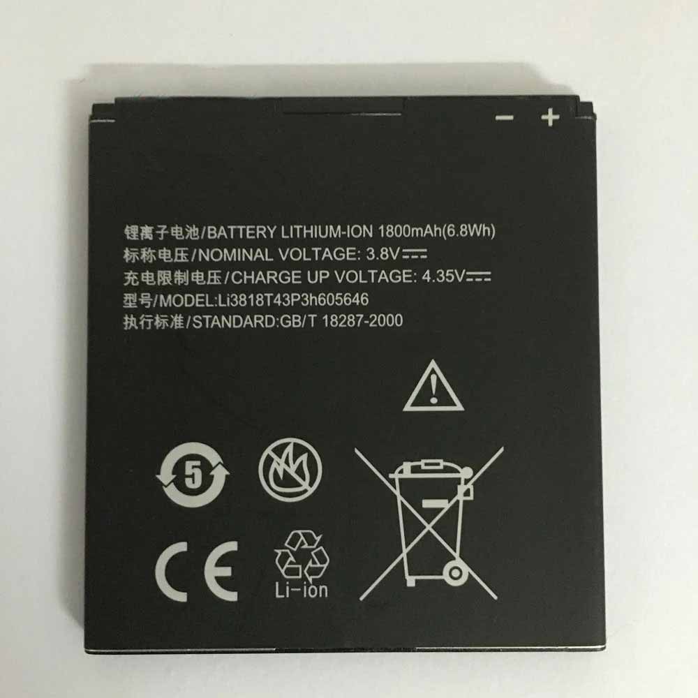 ZTE N909/D U/V818 N900 battery