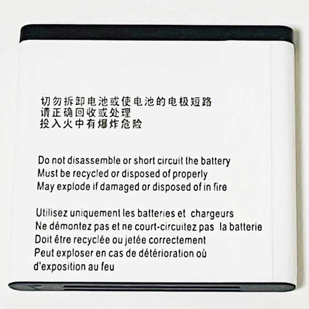 ZTE U880S2 battery