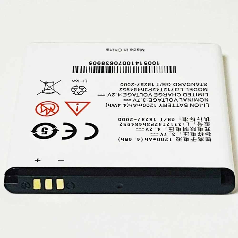 ZTE U880S2 battery