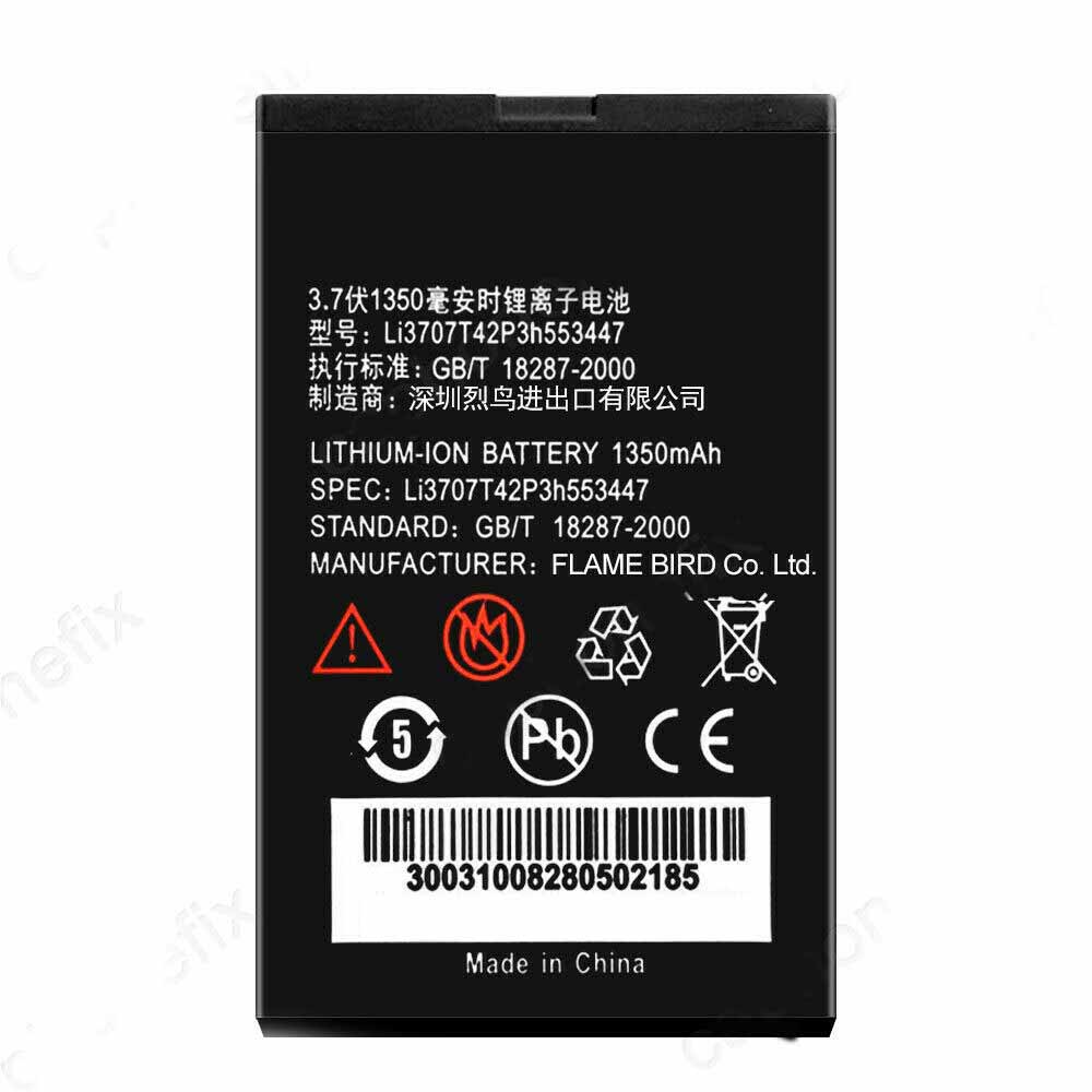 3.7V/4.2V 1350mAh LI3707T42P3H553447 Smartphone Battery for ZTE E850 U526
