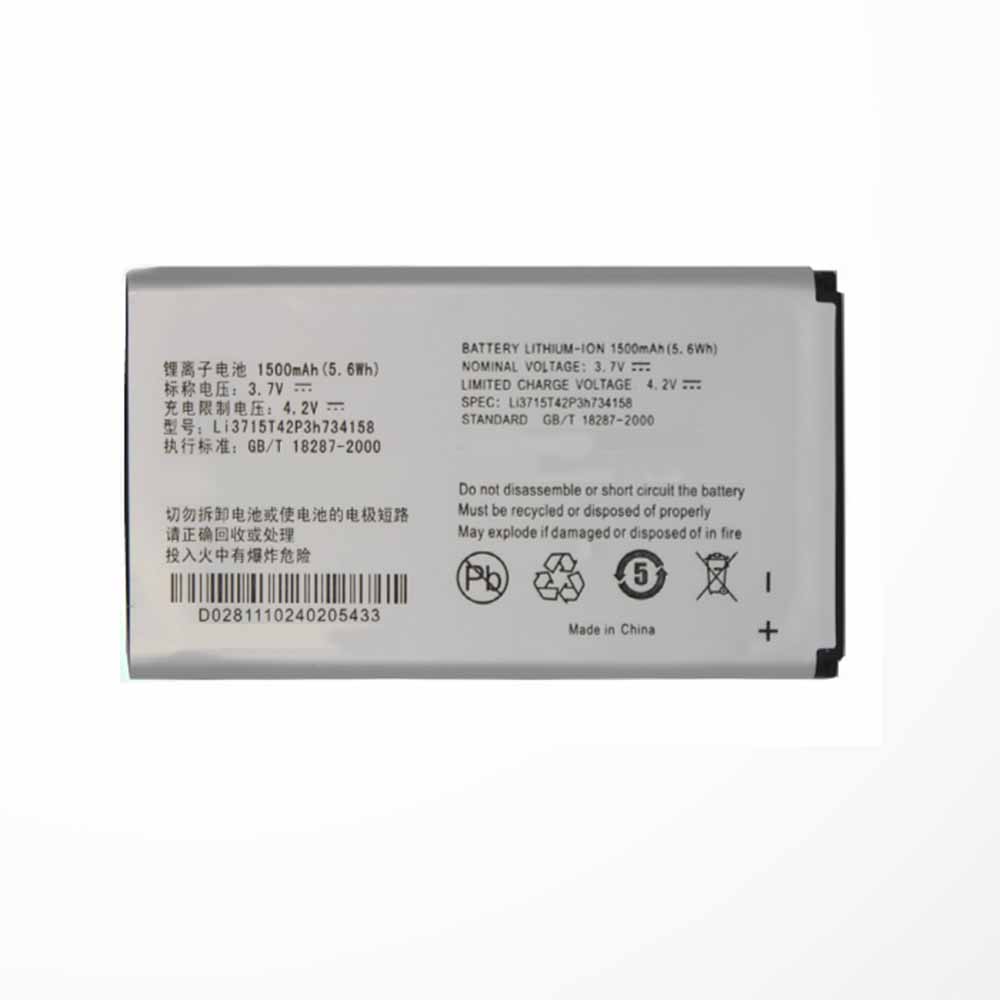 3.7V/4.2V 1500mAh/5.6WH Li3715T42P3h734158 Smartphone Battery for ZTE X500 CX500