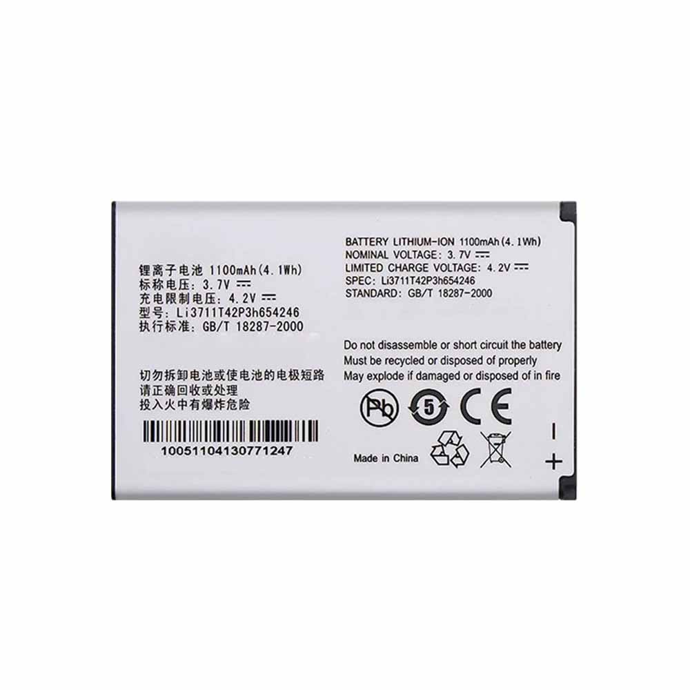 3.7V/4.2V 1100mAh/4.1WH Li3711T42P3h654246 Smartphone Battery for ZTE E880 X920 X925