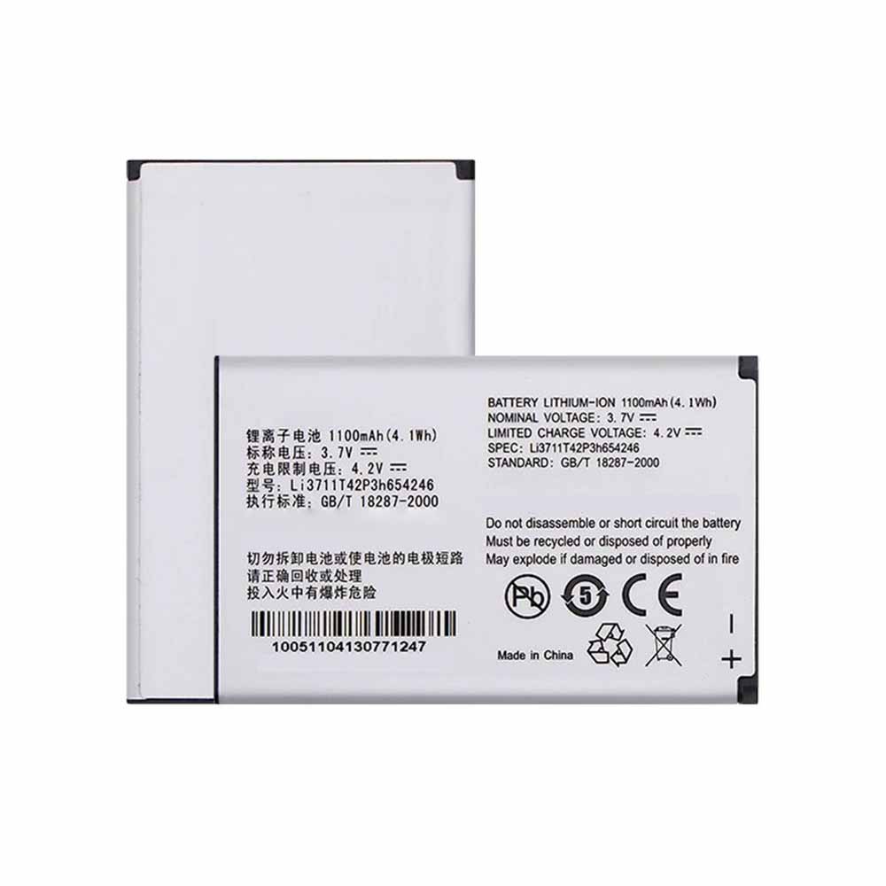 ZTE E880 X920 X925 battery