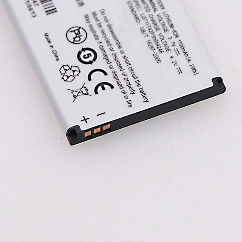 ZTE E880 X920 X925 battery