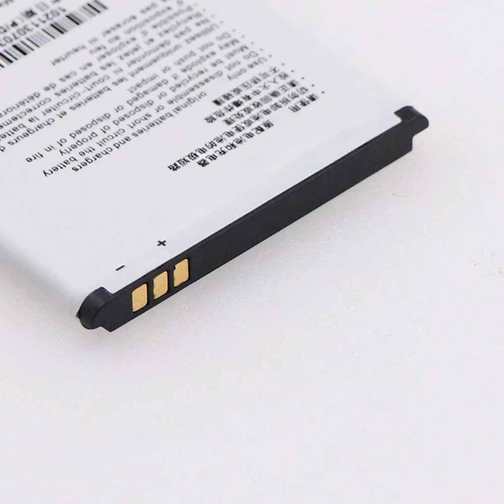 ZTE N795 U791 battery