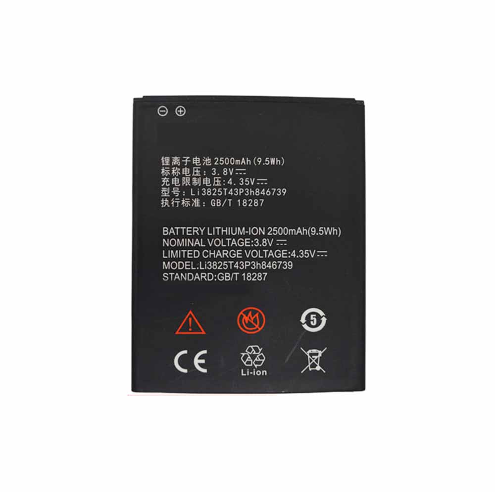 3.8V/4.35V 2500mAh/9.5WH Li3825T43P3h846739 Smartphone Battery for ZTE Q805T