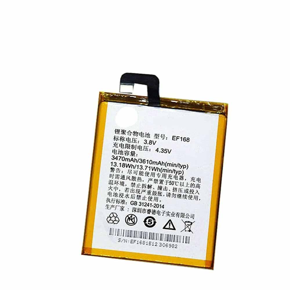 PPTV King7 King7S PP6000 battery