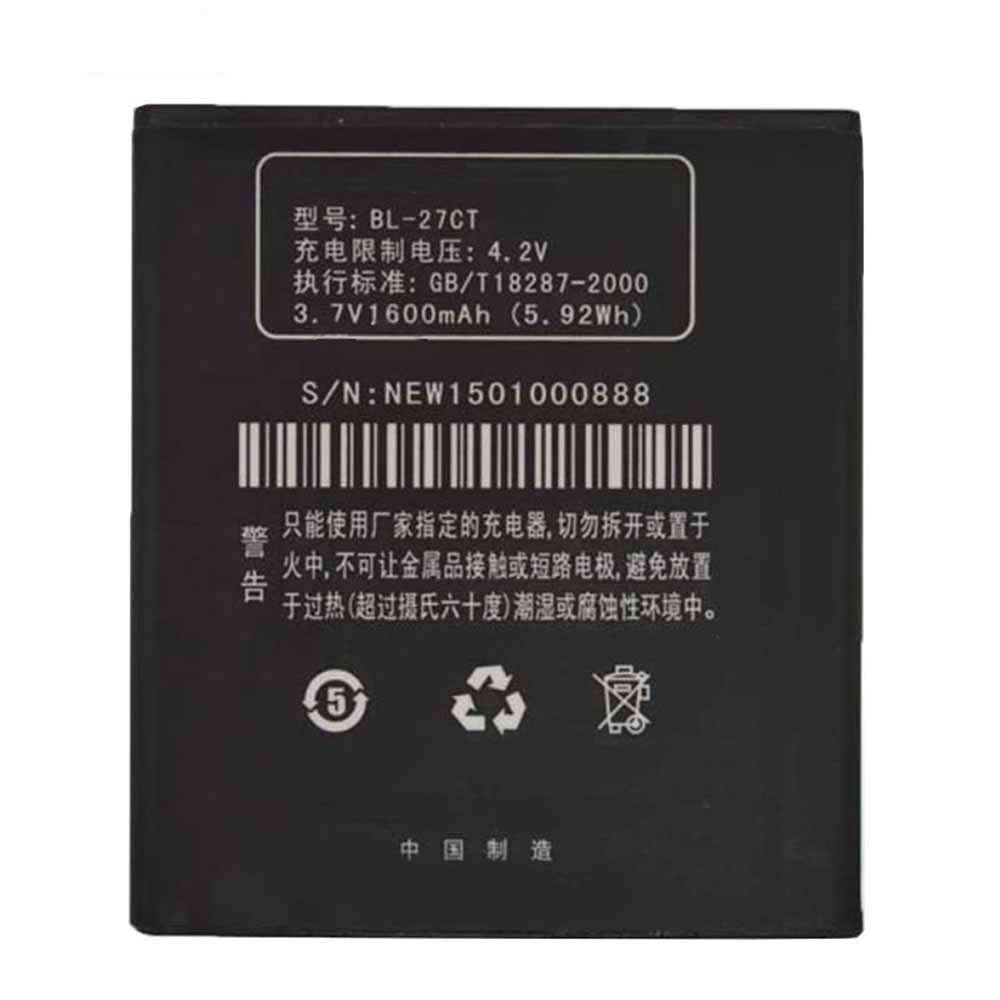 Koobee i50 i55 battery