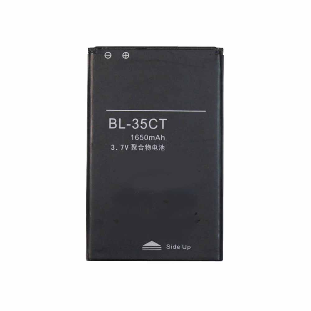 3.7V/4.2V 1650mAh Koobee A720 Replacement Battery